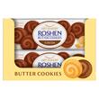 Biscuiți cu unt și cacao Roshen, 140 g
