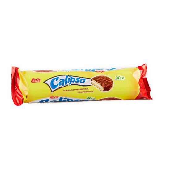 Biscuiti Calipso, Nefis, 240 g
