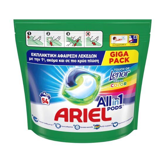 Detergent de rufe capsule, Ariel, Pods All in 1, Touch of Lenor Color, 54 bucati