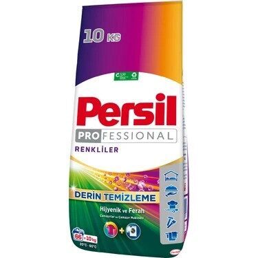 Detergent de rufe automat, Persil 10kg, color
