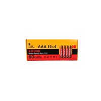 Baterie Kodak Extra Zinc Heavy Duty Battery AAA, 1,5V