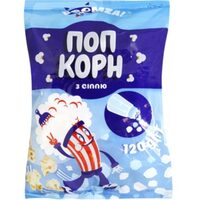 Boomza! Popcorn cu sare, 120g 