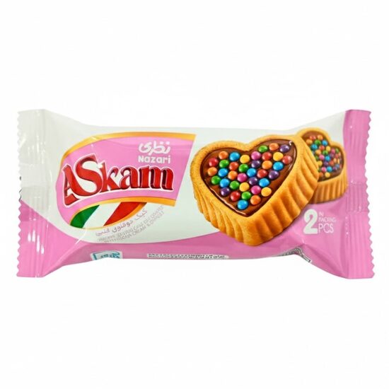 Nazari Askam – Pandișpan Umplut cu Cremă de Cacao si minidrajeuri, (46g)