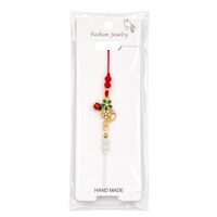 Martisor - bratar cu ghiocel si gargarita 120 buc./set