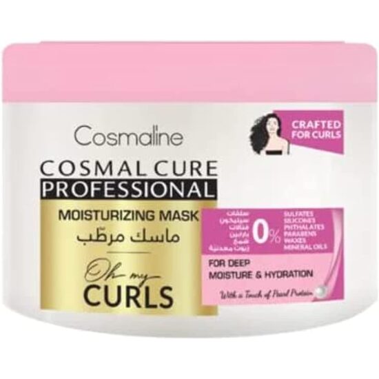 Cosmaline Cosmal Cure Professional Oh My Curls Mască Hidratantă pentru Păr Creț cu Ulei de Argan și Shea 450ml