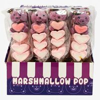 Acadea Marshmallow Urs Mov 18g